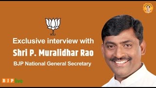 Watch 'BJP's Southern Push' - Exclusive Interview with Shri P. Muralidhar Rao Video