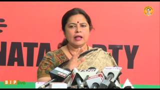 Watch I must remind Delhi that when AAP got 67 seats in 2015 were the EVMs hack by them? - Smt M Lekhi Video