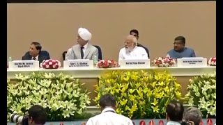 Watch PM Modi inaugurates Supreme Courts Journey Towards Digital Court Video