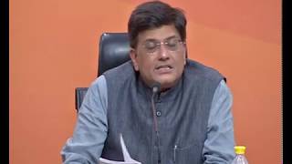 Watch Today is the day of accountability for the corrupt: Shri Piyush Goyal Video