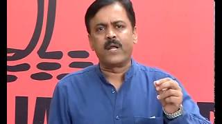 Watch Byte by Shri G.V.L. Narasimha Rao Video