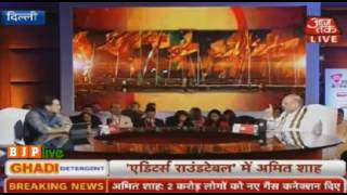 Watch NDA govt has created new avenues in job creation by promoting self-employment through Mudra scheme. Video