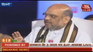 Watch A son of a tea-seller has brought growth rate up to 7.6% from 4%. This is 'politics of performance' Video