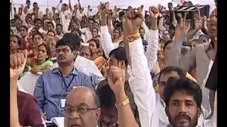 Watch Shri Amit Shah addresses booth committee meeting in Nalgonda, Telangana Video