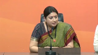 Watch Joint Press conference by Smt. Smriti Irani & Shri Arun Singh : 22.05.2017 Video