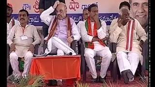 Watch Shri Amit Shah addresses booth committee meeting at Peddadevulapalli village, Telangana: 23.05.2017 Video