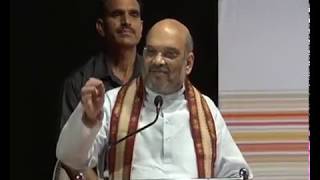 Watch Shri Amit Shah addresses Intellectuals in Vadodara, Gujarat : 31.05.2017 Video