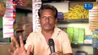 Watch Meet Suraj Singh, Beneficiary of Pradhan Mantri MUDRA Yojana Video