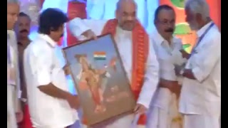Watch Shri Amit Shah addresses Intellectuals & Eminent Citizens Meet in Trivandrum : 03.06.2017 Video