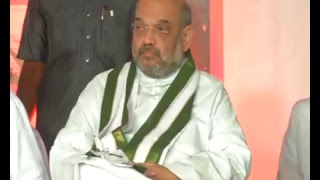 Watch Shri Amit Shah lays the foundation stone  of State BJP Office , Trivandrum Video