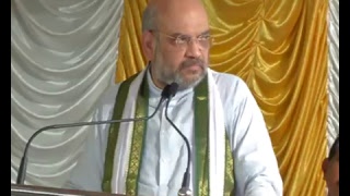 Watch Shri Amit Shah addresses Booth committee Meeting in Chenkalchoola, Trivandrum Video