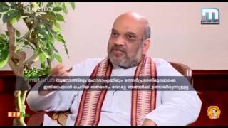 Watch NDA has got 15% vote which is a big base for an electoral victory in Kerala. Video
