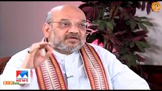 Watch In three years, BJP govt has sanctioned a highest grant since independence for Kerala:Shri Amit Shah Video
