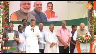 Watch Shri Amit Shah takes part in cleanliness drive campaign during Swacch Bharat Abhiyan in Raipur Video