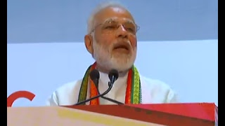 Watch PM Modi at the launch of Panicker National Reading Day- Reading Month Celebration : 17.06.2017 Video