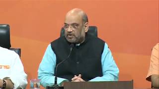 Watch Bihar Governor Ramnath Kovind will be the NDA candidate for the president election : Shri Amit Shah Video