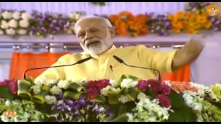 Watch GST is going to bring about a radical transformation in the Indian economy : PM Modi Video