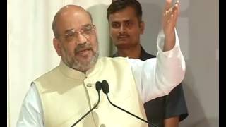 Watch Shri Amit Shah addresses meeting of Intellectuals at B.J Hall, Mumbai. : 18.06.2017 Video
