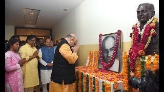 Watch Shri Amit Shah paid tributes to Dr. Syama Prasad Mookerjee on his Martyrdom day. Video