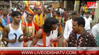 Watch GUDBHELA GIRI GOBARDHANA PUJA Video
