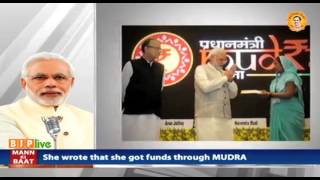 Watch Listen the sense of empowerment felt by Arul Mozhi with the help of various schemes of Modi govt. Video