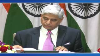 Watch Weekly Media Briefing by Official Spokesperson (August 11, 2016) Video