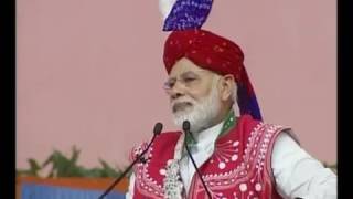Watch PM Modi's Speech at Dedication of Water Supply Scheme in Modasa, Gujarat Video