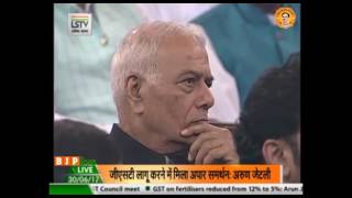 Watch FM Shri Arun Jaitley's speech at launch of GST in Central Hall of Parliament, 30.06.2017 Video