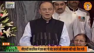 Watch FM Shri Arun Jaitley explains the benefits of GST (Goods and Services Tax). Video