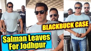 Watch Salman Khan LEAVES For Jodhpur Court | Spotted At Airport | Black Buck Case Hearing On 7th May Video