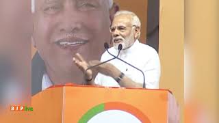 Watch The Congress' Karnataka manifesto is full of shallow promises, lies and bluffs. Video