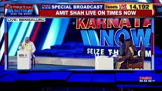 Watch The upcoming BJP govt in Karnataka will bring the murderers of its 24 BJP-RSS Karyakartas to justice Video