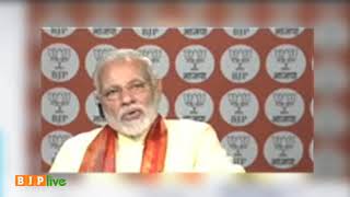 Watch PM Modi explains how women have benefited through different schemes of the BJP. Video