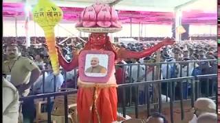 Watch PM Shri Narendra Modi's speech at public meeting in Tumakuru, Karnataka : 05.05.2018 Video