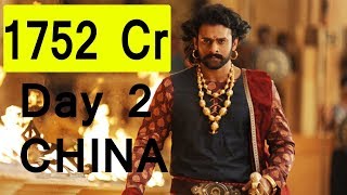 Watch Baahubali 2 Box Office Collection Day 2 In CHINA Video