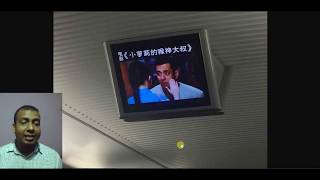 Watch Bajrangi Bhaijaan Movie Playing In CHINA's TRAIN Video