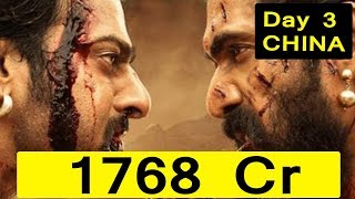 Watch Baahubali 2 Collection Day 3 In CHINA Video