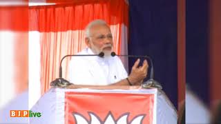 Watch After 15 May when Congress lose Karnataka election, INC will be reduced to PPP Congress. Video