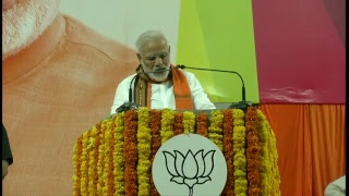 Watch PM Shri Narendra Modi's speech at public meeting in Mangaluru, Karnataka : 05.05.2018 Video