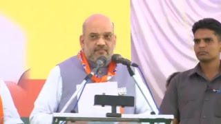 Watch Shri Amit Shah addresses public meeting in Yellamma, Belagavi Dist., Karnataka : 06.05.2018 Video