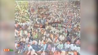 Watch Like in all other recent elections, Congress party is set to lose Karnataka too. Video