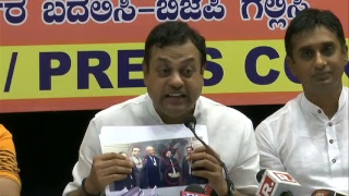 Watch Live : Dr. Sambit Patra is addressing a press conference in Bengaluru. #SiddaExposed Video