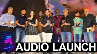 Watch Naa Nuvve Movie Audio Launch  | Kalyan Ram | Tamanna Video