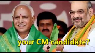 Watch Karnataka Assembly Election 2018: Take a look Corrupt BJP's Candidate list for Karnataka Election Video