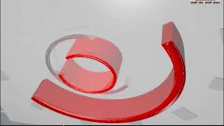 Watch 5 may: watch madhya pradesh and chandigarh bullletin Video