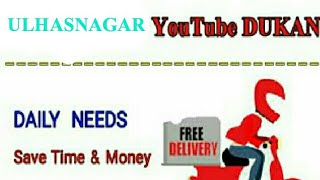Watch ULHASNAGAR Video