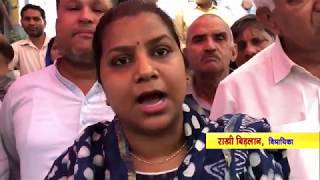 Watch Mangolpuri - Sealing à¤”à¤° Demolition à¤•à¥‡ à¤¸à¤‚à¤•à¤Ÿ à¤¸à¥‡ à¤ªà¤°à¥‡à¤¶à¤¾à¤¨ à¤¦à¤¿à¤²à¥à¤²à¥€à¤µà¤¾à¤¸à¥€ ! à¤¸à¥€à¤² à¤¹à¥‹à¤—à¤¾ à¤ªà¥‚à¤°à¤¾ à¤—à¤¾à¤‚à¤µ ! Video