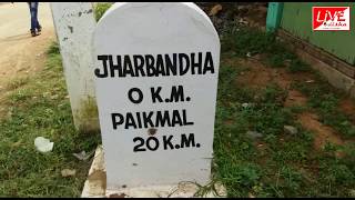 Watch JHARBANDHA GIRI GOBARDHANA PUJA Video