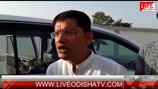 Watch BARPALI 33/11KV GRID SUB.STATION INNAGURRATION Video