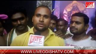 Watch BRAHMAPUR KALI PUJA Video
